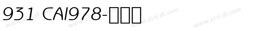 931 CAI978字体转换